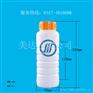 GZ67-500ml