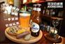 温州整柜代购福佳白啤酒Hoegaarden