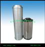 HC9100FKZ8Z颇尔滤芯