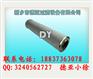 HC9020FKS4H颇尔滤芯