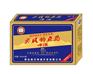 新品易拉罐钓鱼岛啤酒供货乐陵|禹城代理商