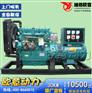年中大促 潍坊30kw全铜柴油发电机组 厂家直销