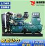 年中大促 潍坊50kw全铜柴油发电机组 厂家直销