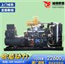 年中大促 潍坊100kw全铜柴油发电机组 厂家直销
