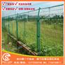 海口方钢护栏 边框护栏价格 双边丝 隔离护栏批发
