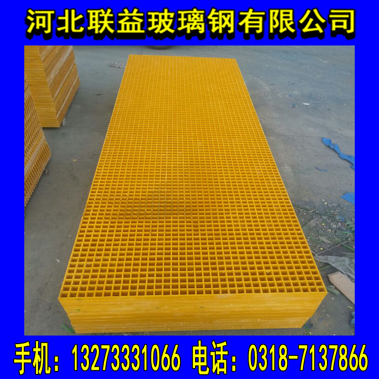 防火树脂格栅板/水上平台承重板 耐老化使用寿命长