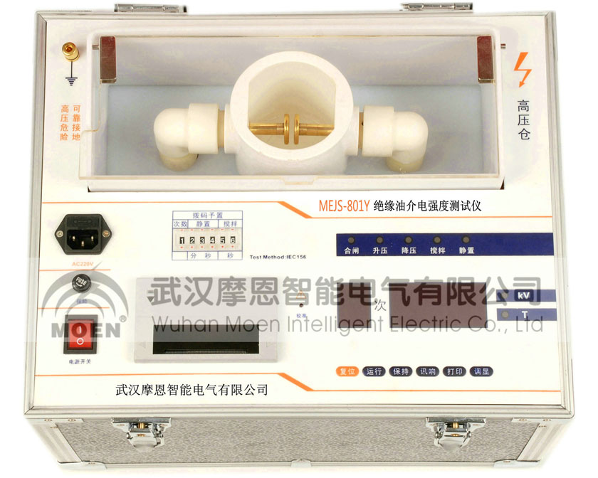MEJYC-80Y绝缘油介电强度测试仪（单杯I）&nbsp;&nbsp;绝缘油测试仪