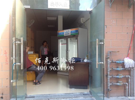 【江苏无锡蛋糕柜】江苏无锡蛋糕柜价格  无锡蛋糕柜尺寸RS3  无锡蛋糕柜厂家