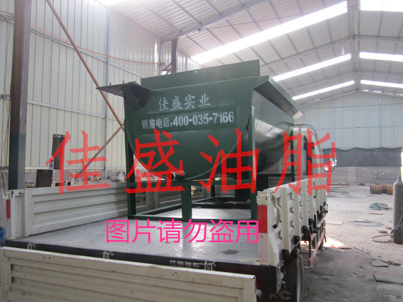 小型动物油环保提炼设备  小型炼油锅  牛油炼油锅  导热油炼油锅