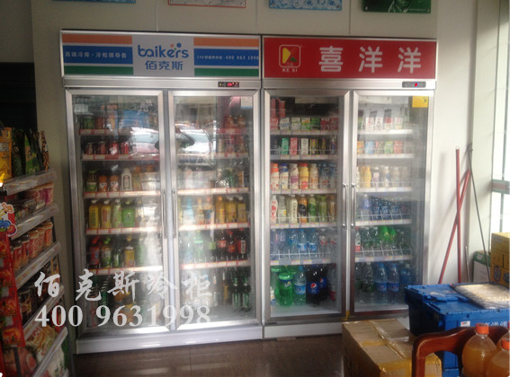 超市、市场、肉食店以及酒店、宾馆等展示销售熟食品，肉制品，盘  超市冷柜  惠州冷柜价格  东莞冰柜价格