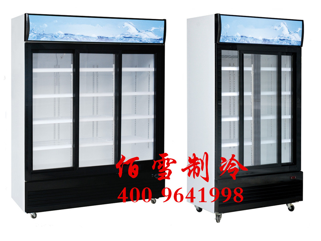 深圳冷柜厂家直销便利店饮料柜，超市展示柜，LC3-1860F  深圳冷柜制造