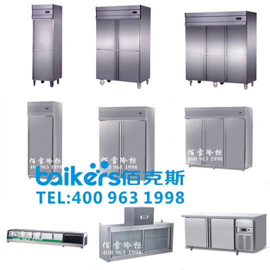 深圳冷柜厂家直销便利店饮料柜，超市展示柜，LC3-1860F  深圳冷柜制造