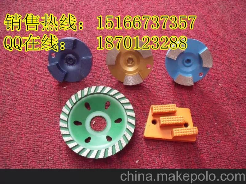 自贡小型地面研磨机环氧地坪打磨机型号质量就是这么好&nbsp;&nbsp;环氧打磨机价格&nbsp;&nbsp;小型打磨机图片
