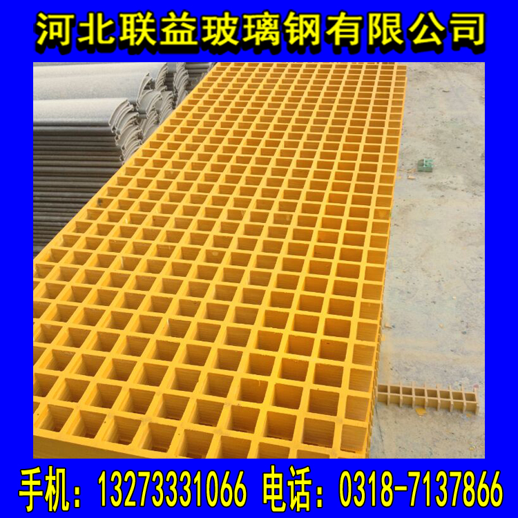 防火树脂格栅板/盖板下水道篦子  耐老化使用寿命长