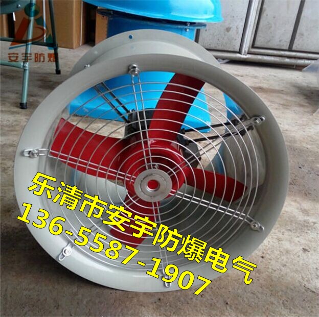 FBT35-11-6.3#防腐防爆管道风机2.2KW 630MM直径 防腐蚀风机 玻璃钢风机厂家