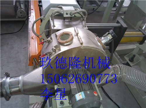 双螺杆挤出造粒机质量好，价格低！  双螺杆挤出机  双螺杆造粒机  双螺杆造粒造料机