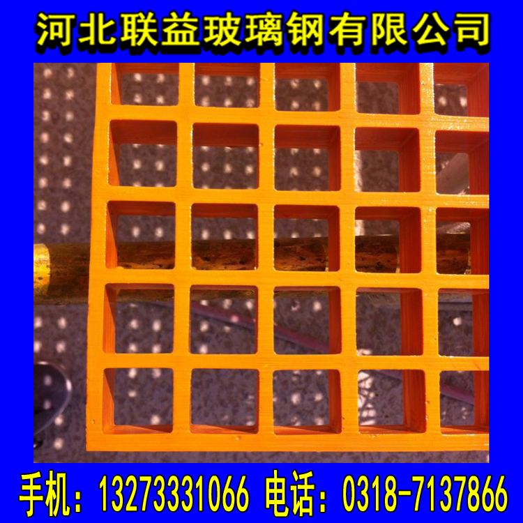 防火树脂格栅板/地沟格栅盖板  耐老化使用寿命长