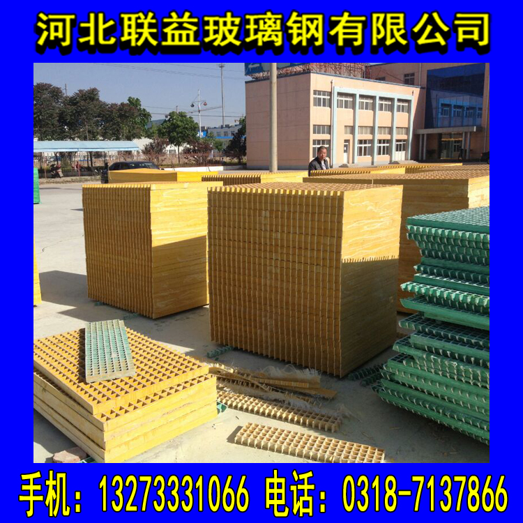 防火树脂格栅板/地沟格栅盖板  耐老化使用寿命长