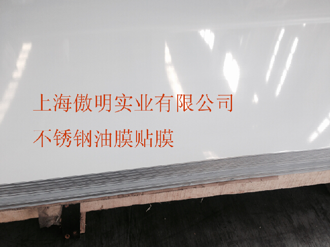 上海15CrMo原材料15CrMo合金模具结构钢