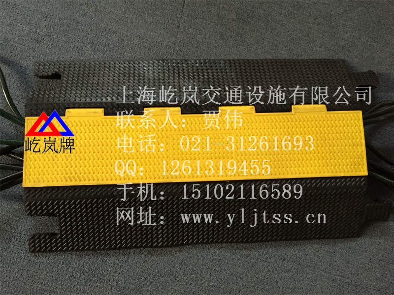 橡胶电缆盖线板 吉林橡胶盖线板 二线槽橡胶压线板