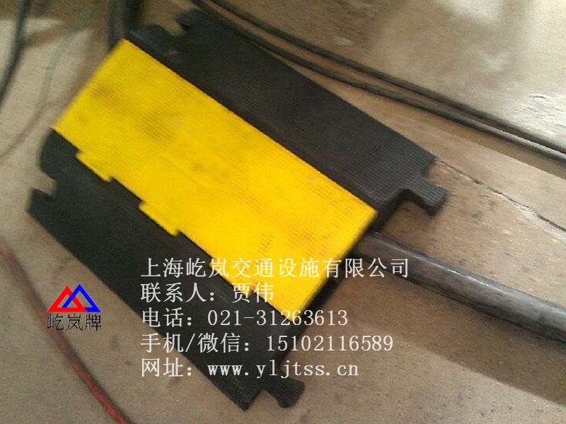 橡胶压线板厂家 橡胶压线板价格 橡胶压线板  橡胶电缆盖线板  吉林橡胶盖线板  二线槽橡胶压线板