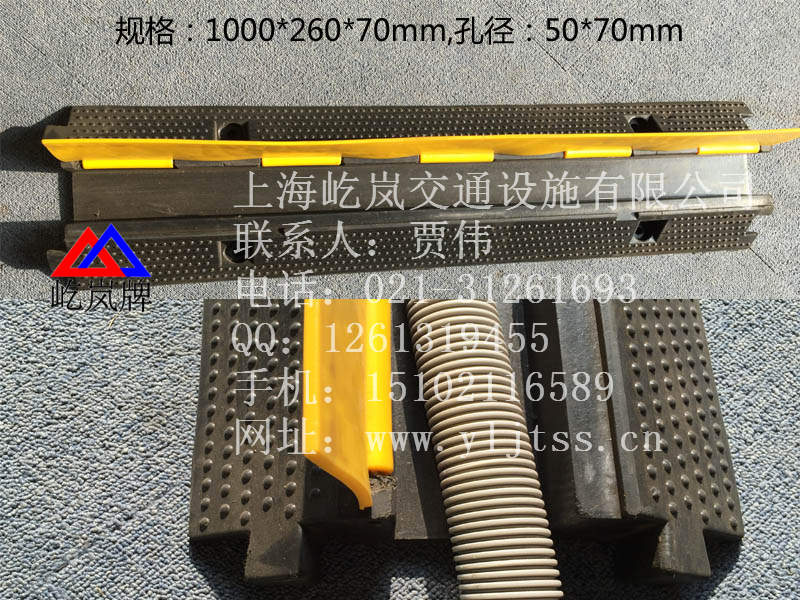 上海舞台电缆护线板 橡胶护线板 橡胶辅线板  橡胶电缆盖线板  吉林橡胶盖线板  二线槽橡胶压线板