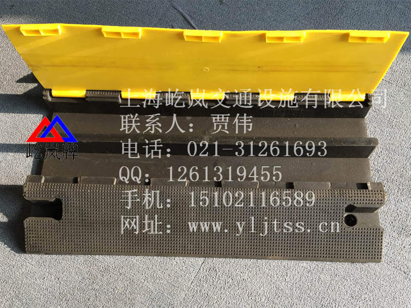 演出辅线板 车辆辅线板 橡胶护线板  橡胶电缆盖线板  吉林橡胶盖线板  二线槽橡胶压线板