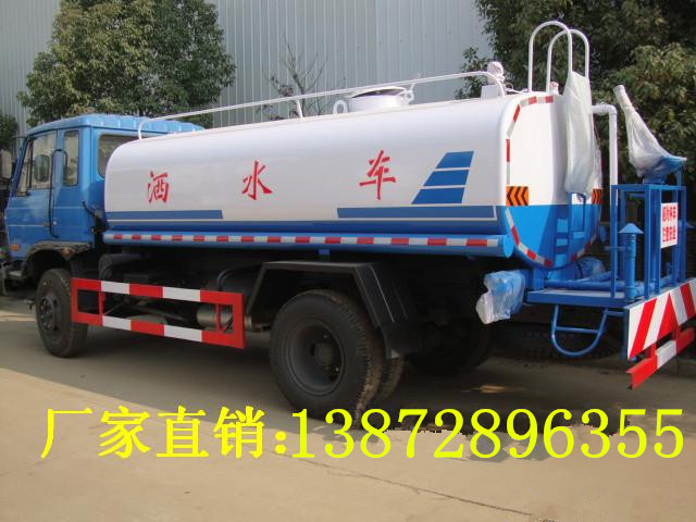 最小的洒水车能多少钱？&nbsp;&nbsp;多功能洒水车&nbsp;&nbsp;绿化喷洒车