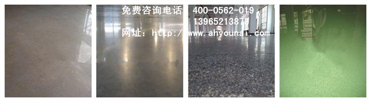 棗莊老地坪翻新施工方案/無(wú)塵地面處理劑/坑洞起砂地坪怎么辦