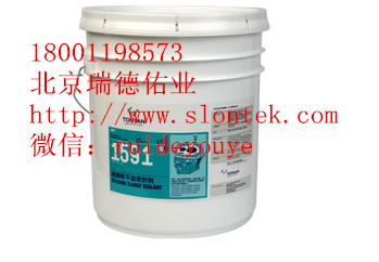 可賽新1591膠水 硅橡膠平面密封劑 北京可賽新 山東可賽新