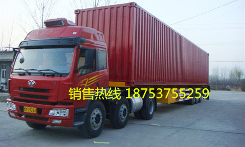 骨架式集装箱运输半挂车 40英尺骨架车  集装箱平板车