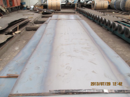 辽宁省朝阳市合金结构钢20CrMo有些怎么样的化学成分？