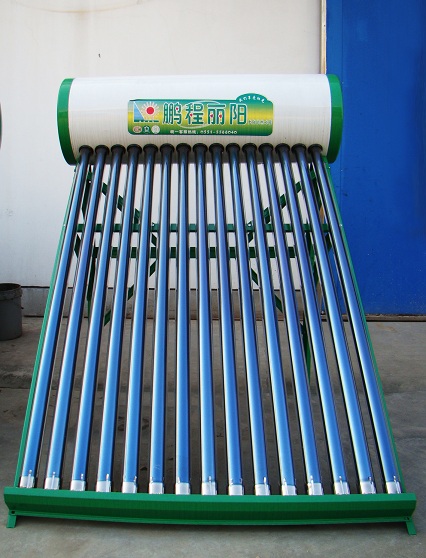 合肥品牌好的建筑一體化太陽能,認準安徽鵬程，一體化太陽能合肥