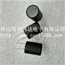 插件屏蔽工字电感PK1214-101M