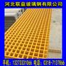 防火树脂格栅板/防滑型玻璃钢拉挤格栅