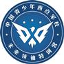 夏令营什么时候报名有用吗？厦门西点夏令营课程合理老师很负责