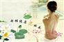 瑶浴多少钱_【供应】来宾报价合理的瑶浴