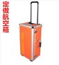 青海铝合金航空箱、优质铝合金航空箱厂家直销