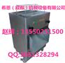 肉片机【腊肉切片机--禽类切块机、】食堂肉片机厂家
