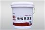 汽车专用玻璃水—车用防冻液，不必东奔西走，【荏博】应有尽有