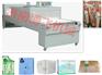威海化妆品盒收缩包装机#沧州化妆品盒套膜包装机【济南博飞】