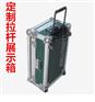 西安铝合金航空箱、优质铝合金航空箱厂家直销
