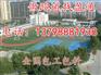 高台/肃南裕固族/玉门奥贝斯室外塑胶运动场跑道施工
