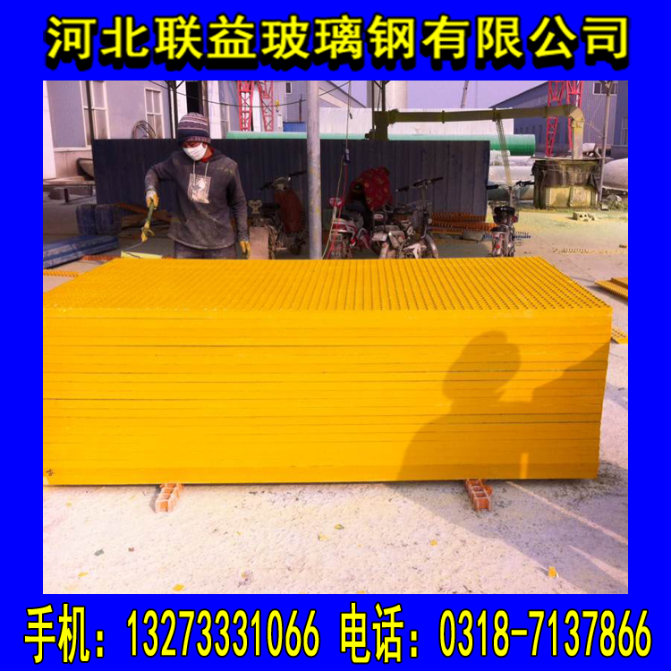 猪崽繁育床格栅板/化工厂防腐地沟盖板 耐老化使用寿命长