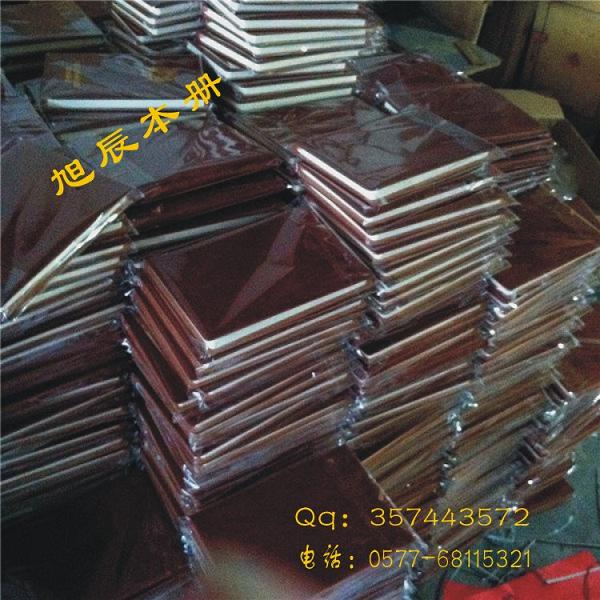 定制笔记本 皮封面烫金记事簿 定做记事簿  制作笔记本  烫金笔记本