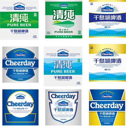 青州啤酒標簽印刷 有口碑的啤酒標簽印刷就在大森印刷