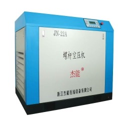 盖州螺杆空压机公司、金州空压机价格表、丹东压力容器大连通达空