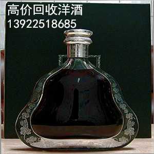 东莞企石高价上门回收洋酒&nbsp;&nbsp;东莞回收洋酒&nbsp;&nbsp;企石回收洋酒