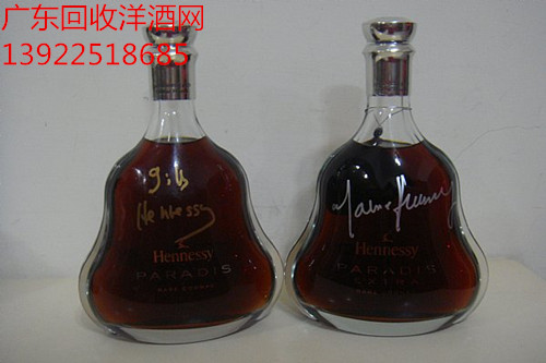 东莞企石高价上门回收洋酒&nbsp;&nbsp;东莞回收洋酒&nbsp;&nbsp;企石回收洋酒