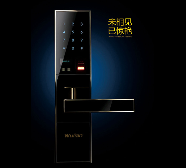 沈陽智能家居控制系統(tǒng)：遼寧最新智能家居產(chǎn)品供應(yīng)